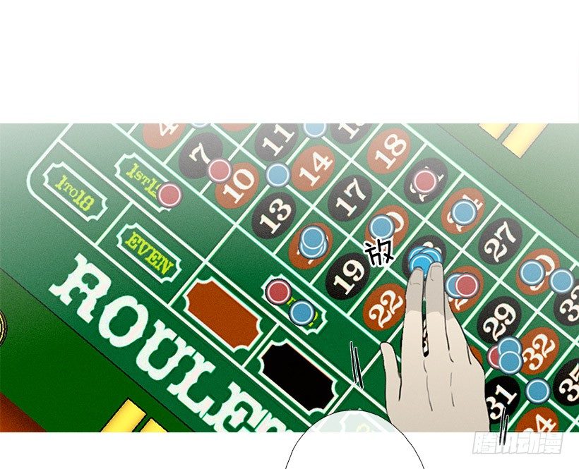 一雪前耻-第86话