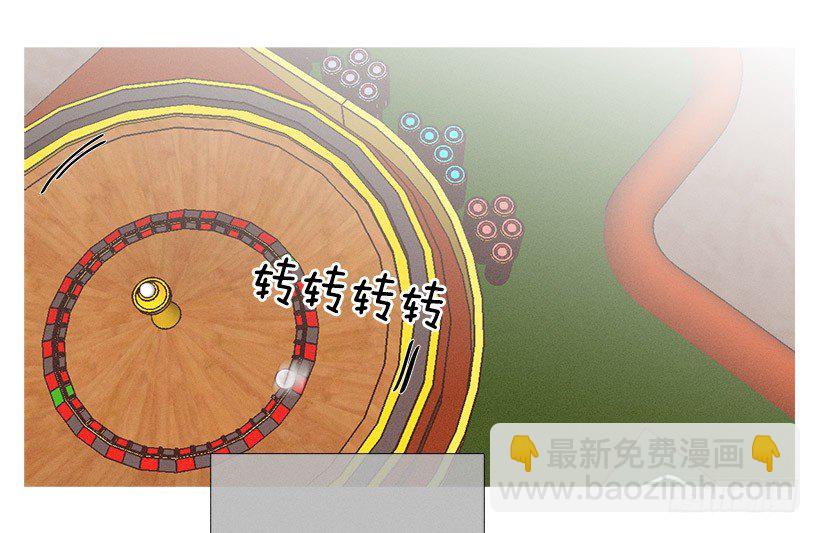 一雪前耻-第86话