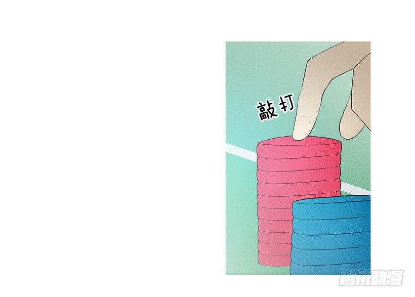 一雪前耻-第86话