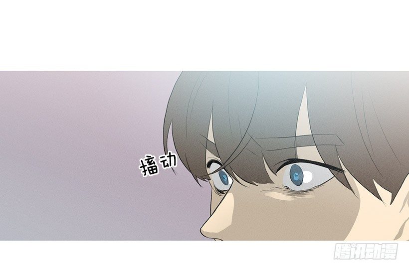 一雪前耻-第86话