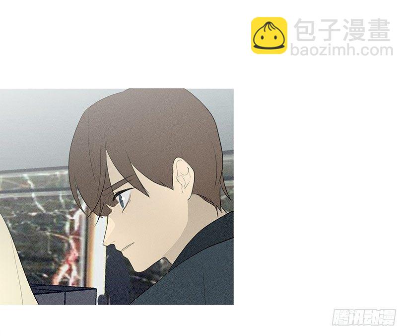 知画猜对了-第88话