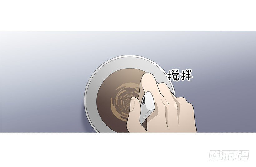 分开了两个季节-第90话