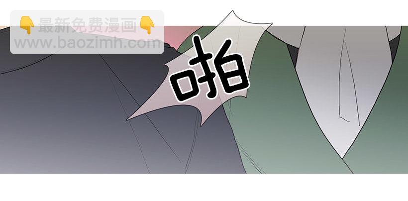 分开了两个季节-第90话