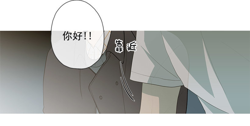 分开了两个季节-第90话