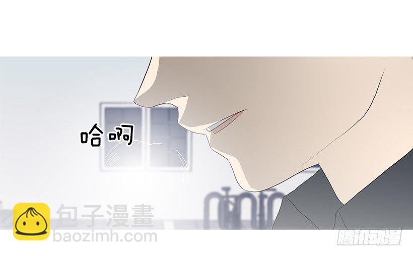 分开了两个季节-第90话