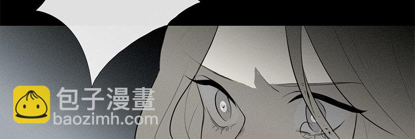 分开了两个季节-第90话