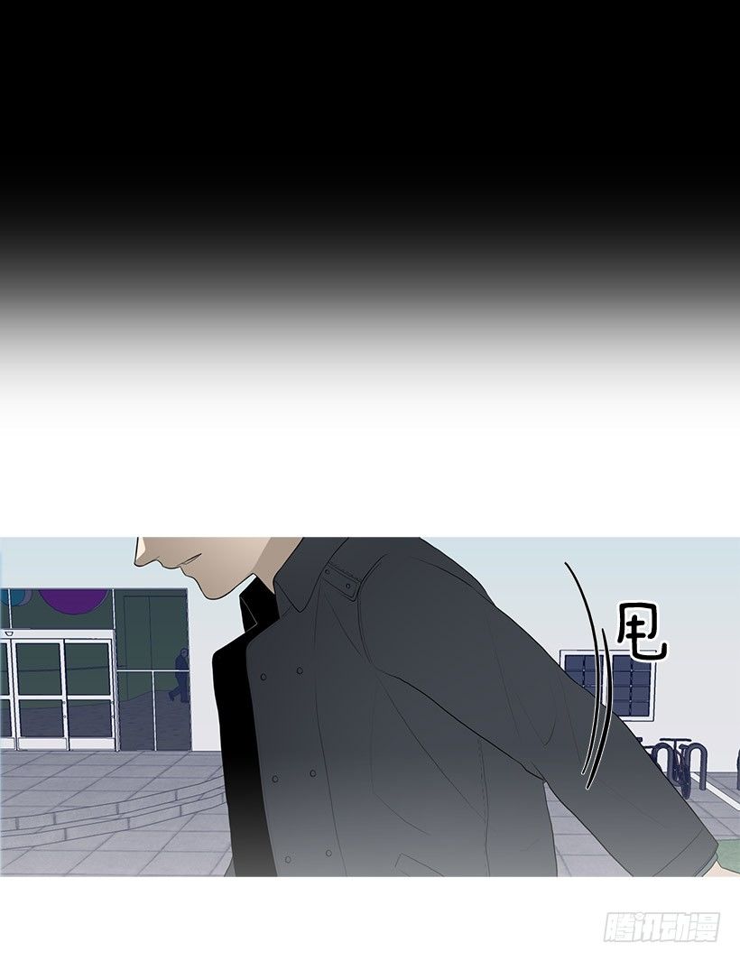 分开了两个季节-第90话