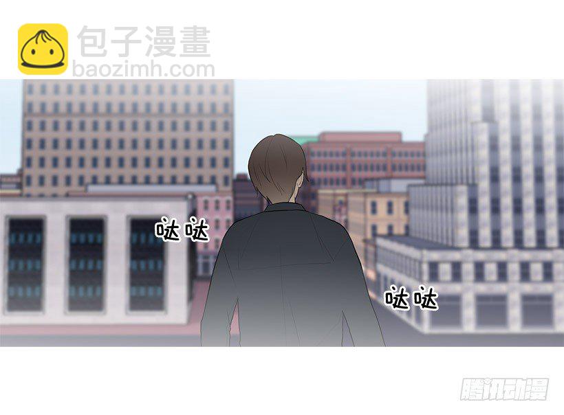 分开了两个季节-第90话