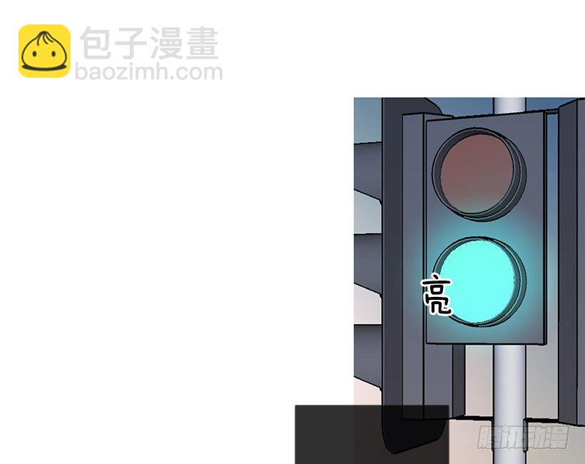 分开了两个季节-第90话