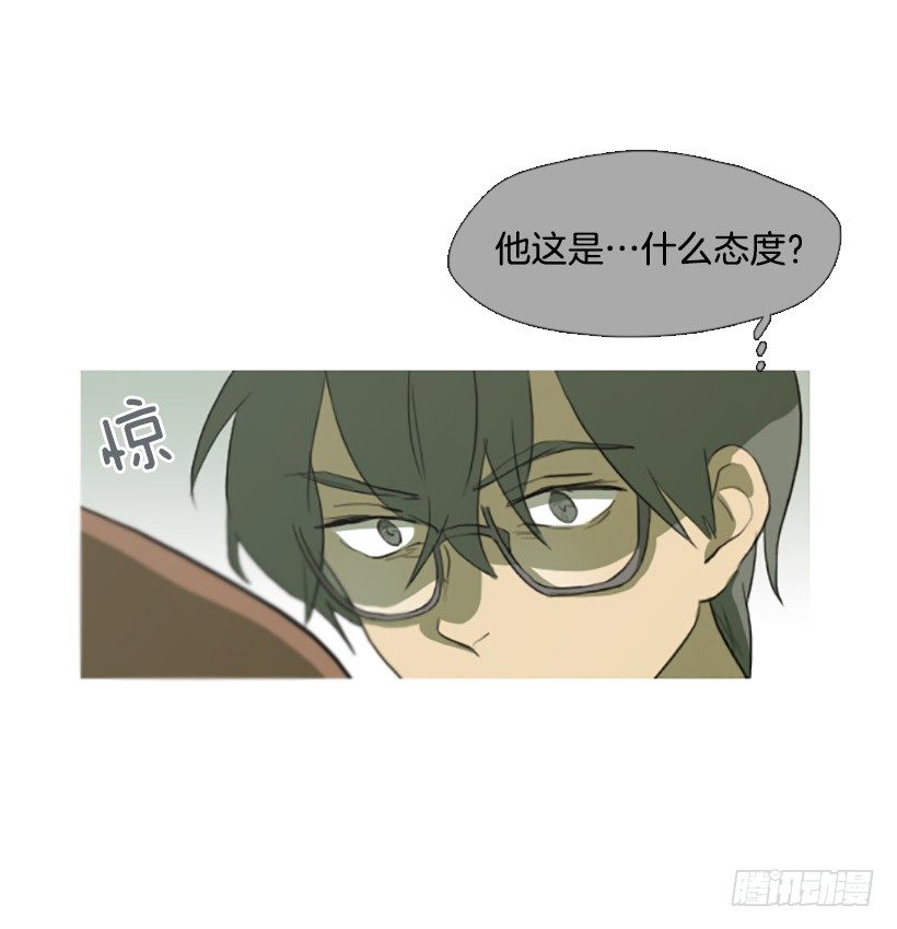 这怎么可能-第10话