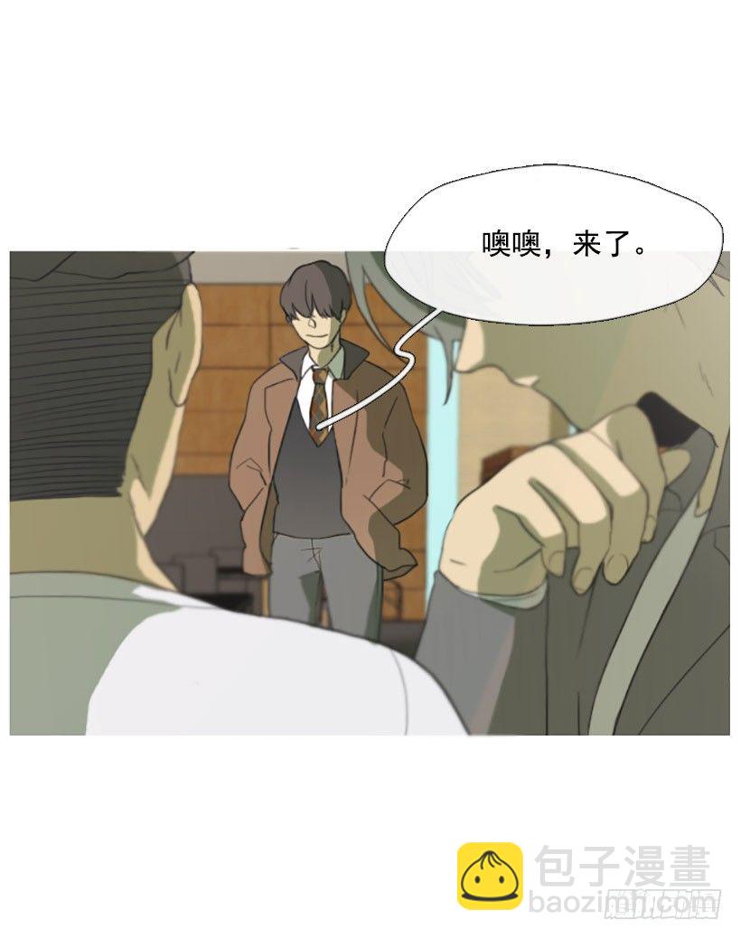 这怎么可能-第10话