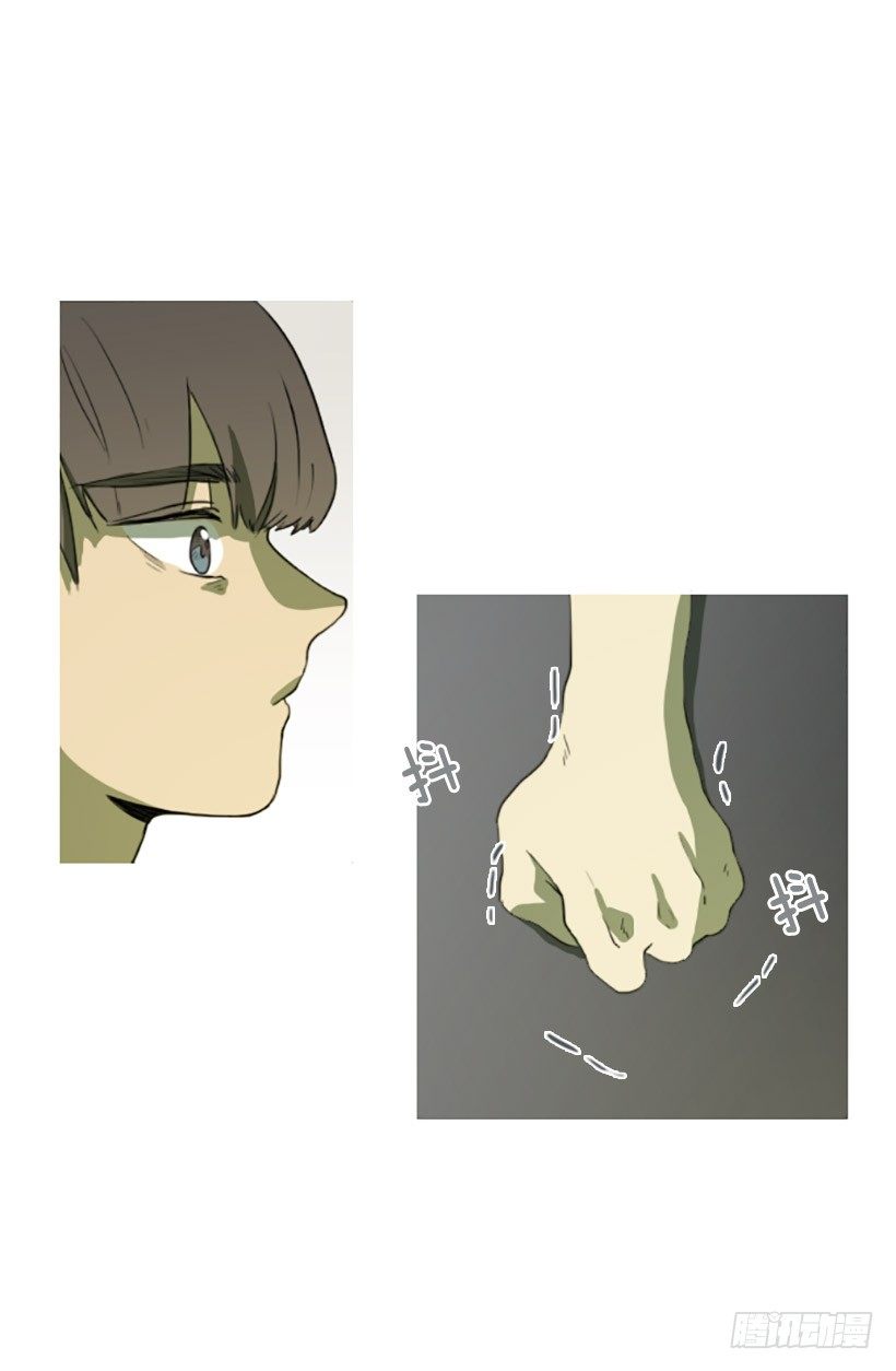 这怎么可能-第10话