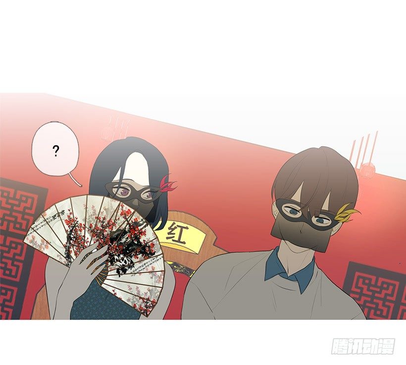 邂逅知画小姐-第94话