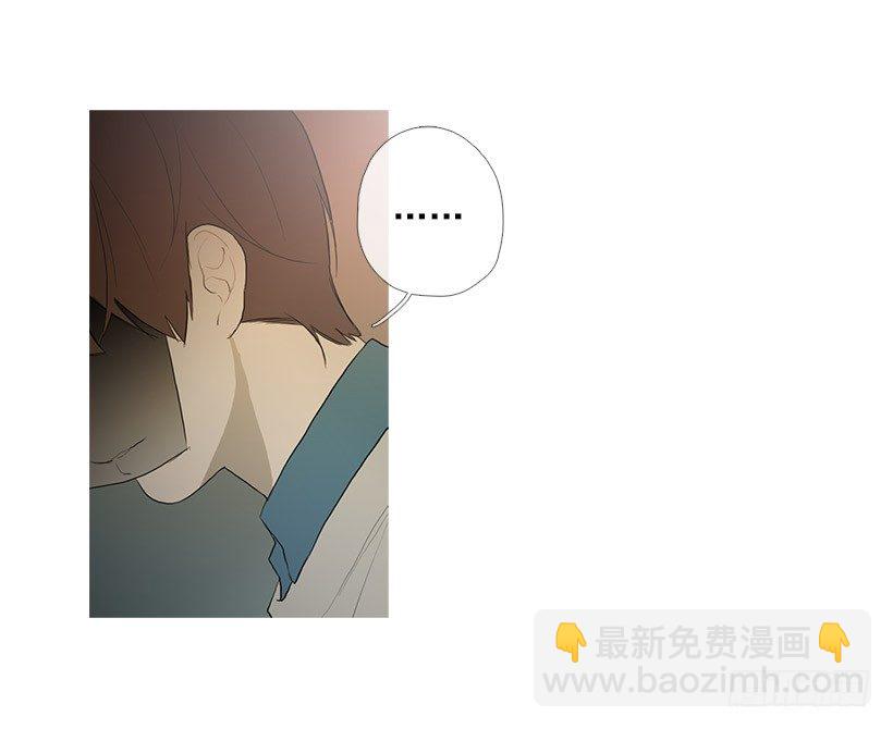 邂逅知画小姐-第94话