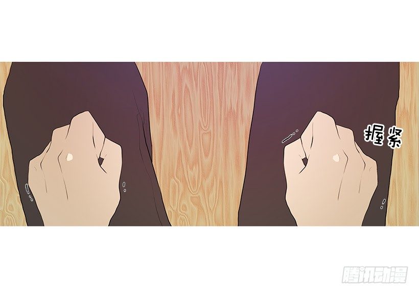 邂逅知画小姐-第94话