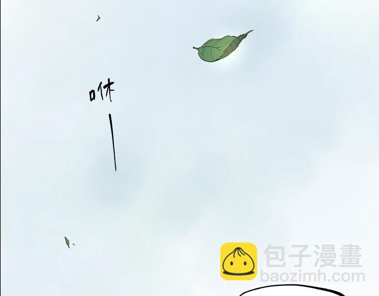 第2话 埋藏之指(1/2)-第2话