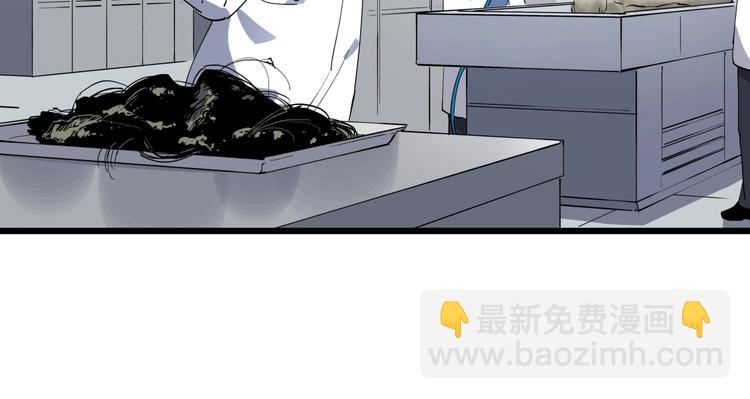 第12话 灵光乍现-第12话