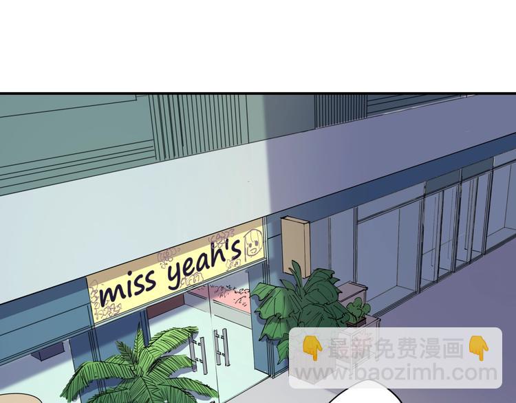 第14话 生日快乐(1/2)-第14话