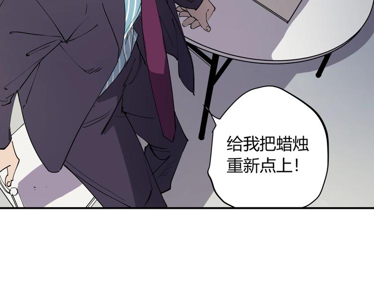 第14话 生日快乐(1/2)-第14话