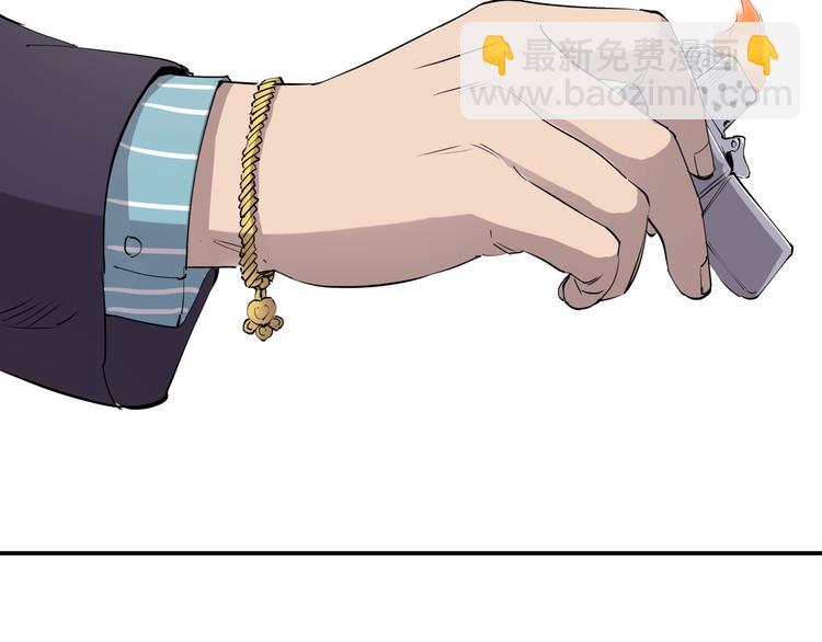 第14话 生日快乐(1/2)-第14话