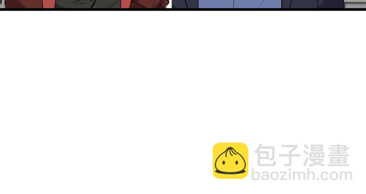 第16话 老马背锅组(1/2)-第16话