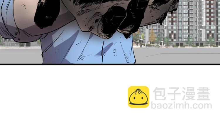 第16话 老马背锅组(1/2)-第16话