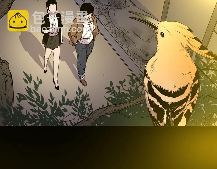 前方超A姐姐！爱了！-第18话