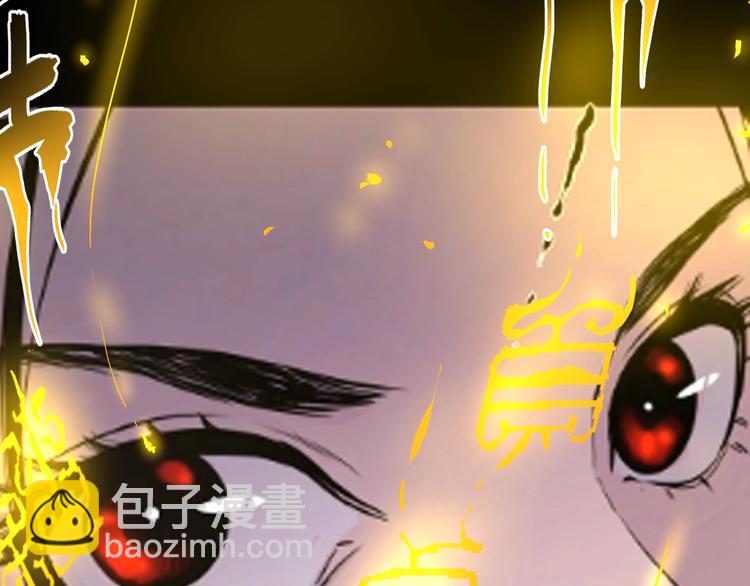 前方超A姐姐！爱了！-第18话