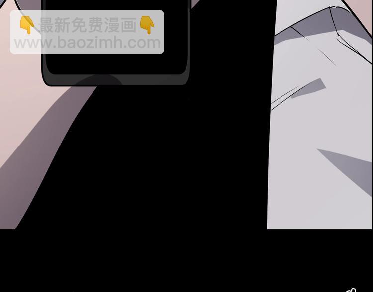 前方超A姐姐！爱了！-第18话