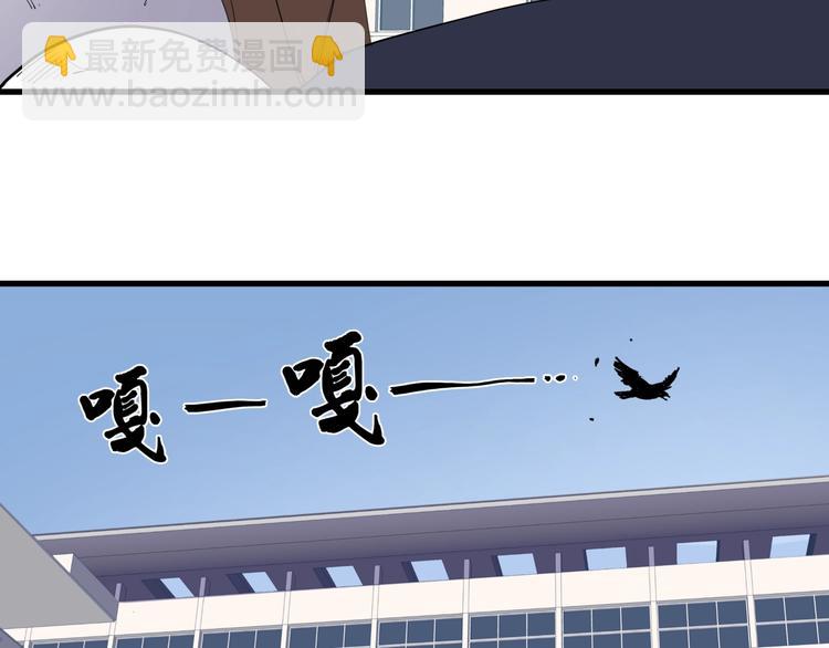 第19话 甜蜜之家(1/2)-第20话