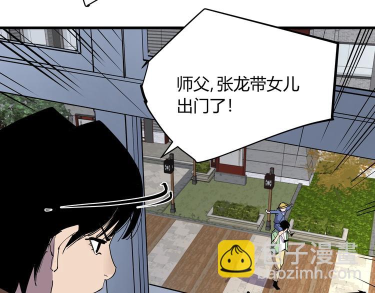 第21话 关键线索(1/2)-第22话