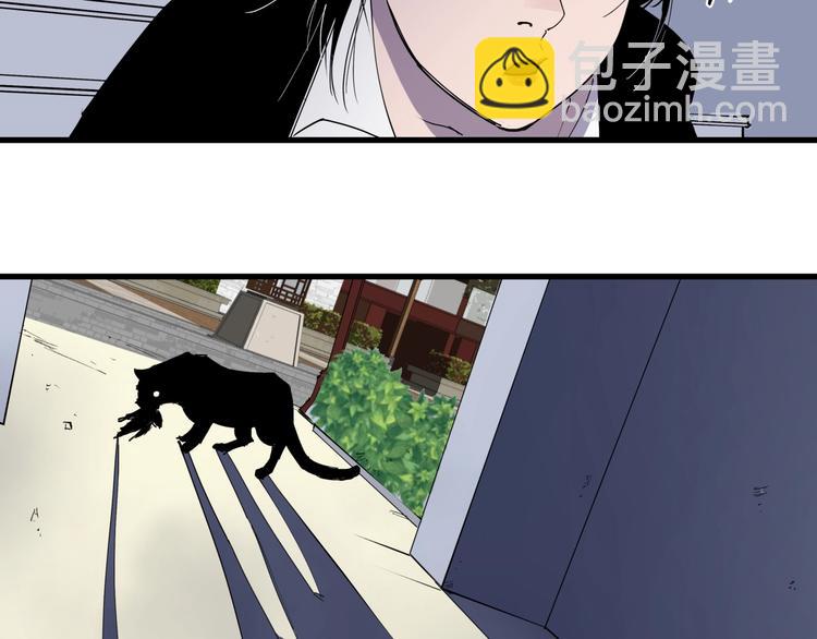 第21话 关键线索(1/2)-第22话