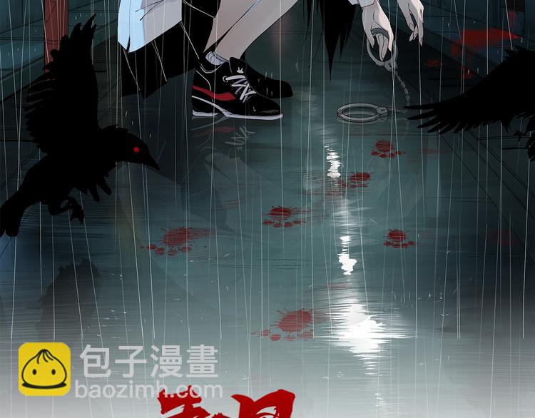 第21话 关键线索(1/2)-第22话