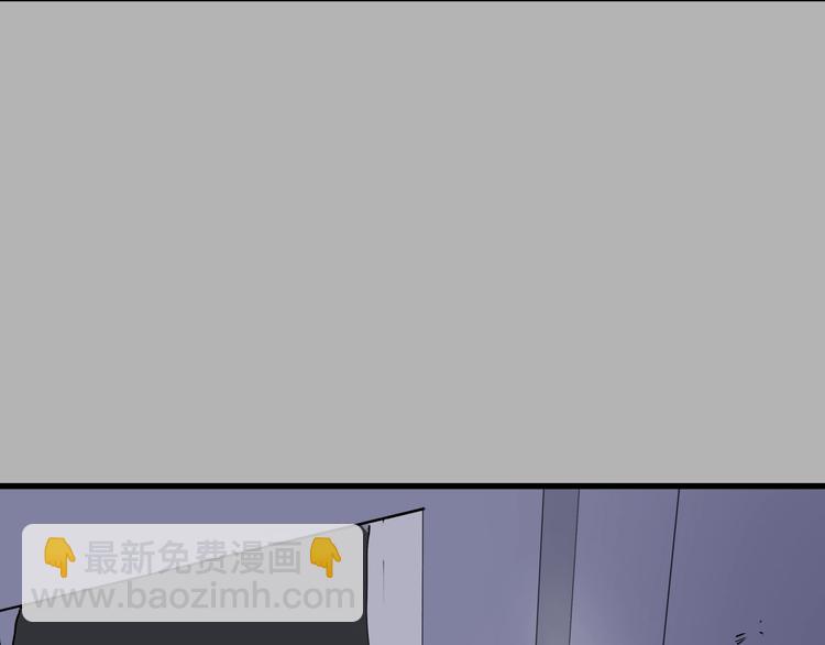 第21话 关键线索(1/2)-第22话