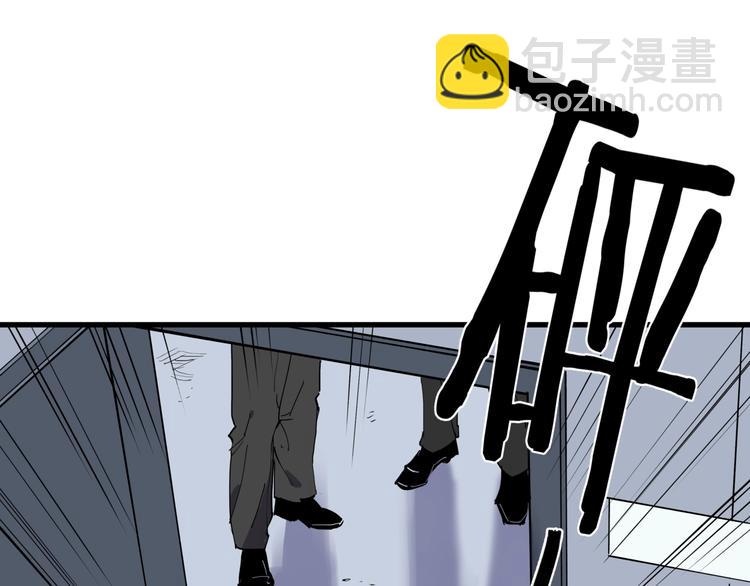 第21话 关键线索(1/2)-第22话