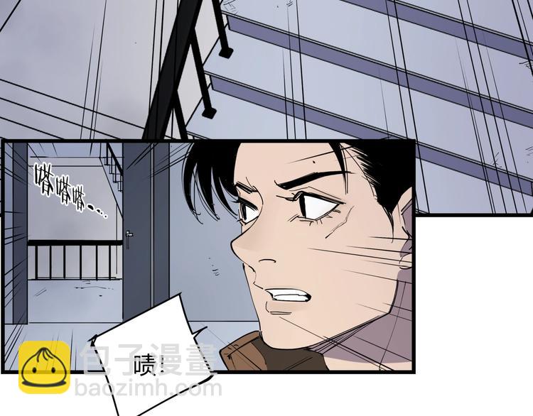 第21话 关键线索(1/2)-第22话