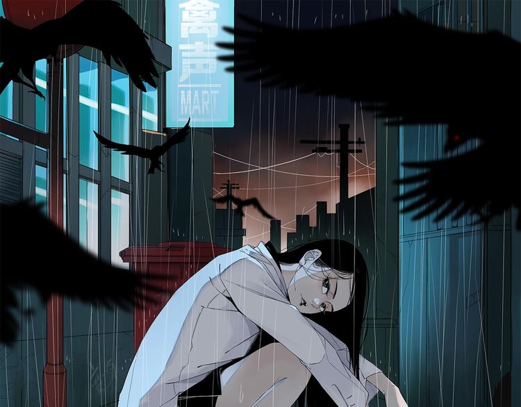 第24话 潜在的危机(1/2)-第26话