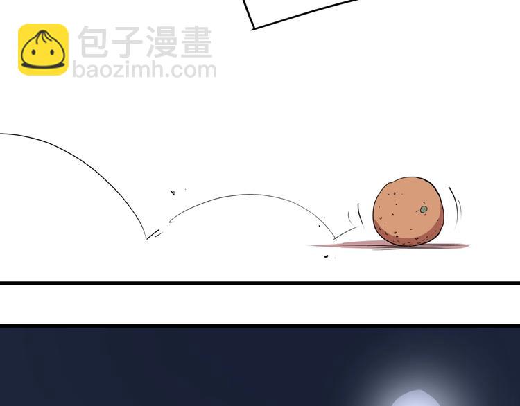 第24话 潜在的危机(1/2)-第26话