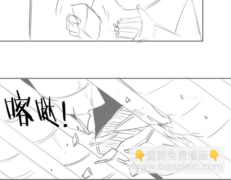 番外 孝子崖奇案 下-第28话