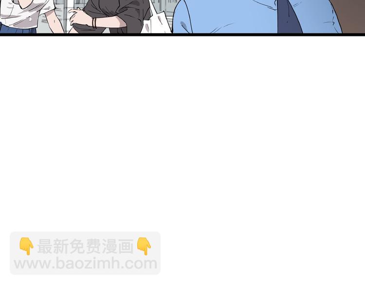 第4话 猫之惩罚(1/3)-第4话