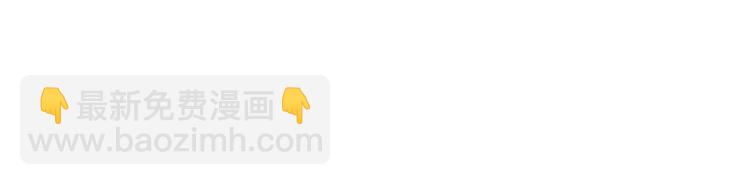 第4话 猫之惩罚(1/3)-第4话