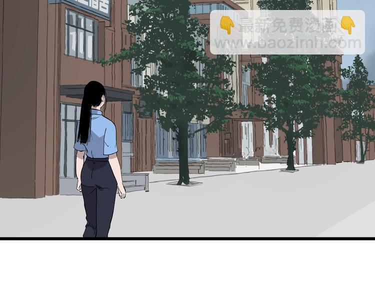 第4话 猫之惩罚(1/3)-第4话