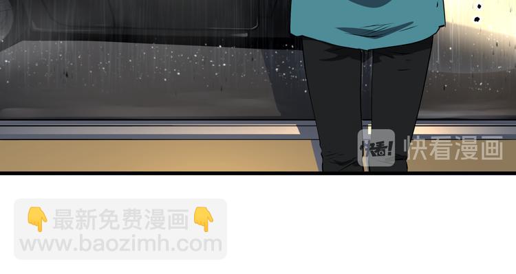 第28话 雨夜(1/2)-第32话