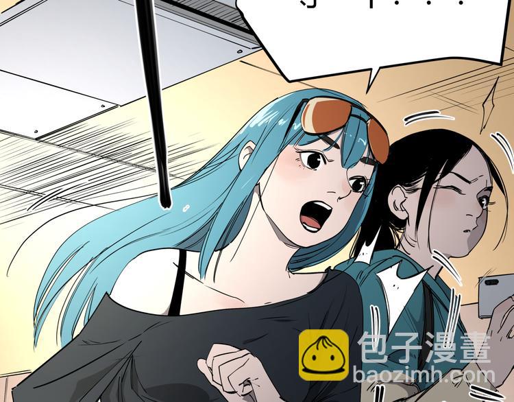 第28话 雨夜(1/2)-第32话