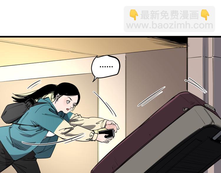 第28话 雨夜(1/2)-第32话