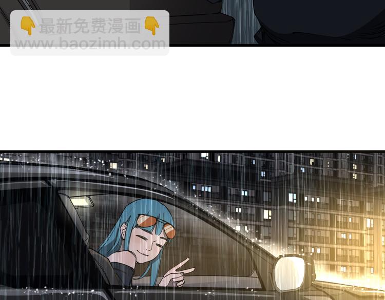 第28话 雨夜(1/2)-第32话