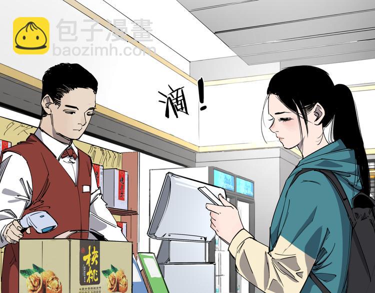 第28话 雨夜(1/2)-第32话