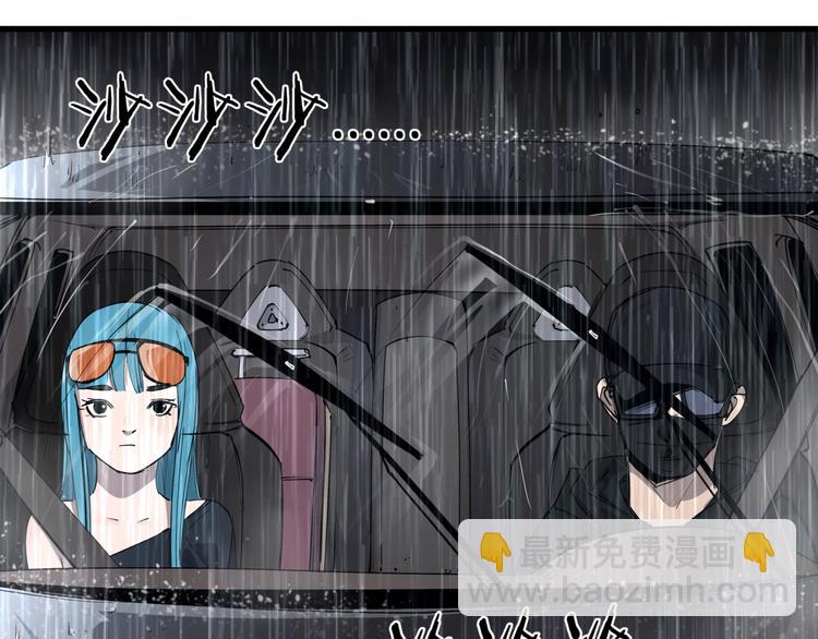 第28话 雨夜(1/2)-第32话