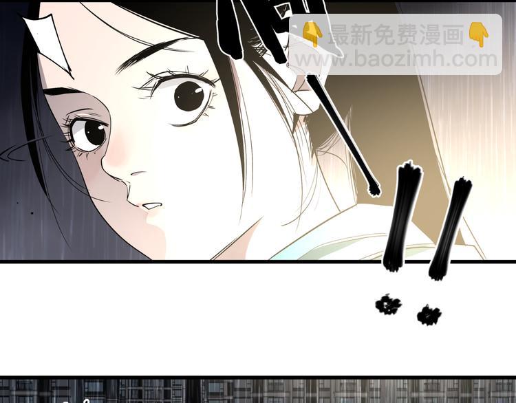 第28话 雨夜(1/2)-第32话