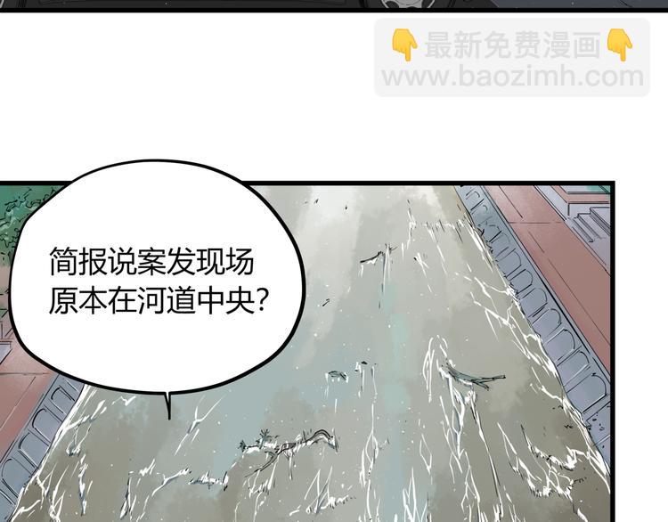 第30话 &ldquo;圣地&rdquo;(1/2)-第34话